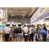 2023越南(胡志明)电池产品及设备展览会