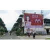 陕西乡村振兴墙体标语 手绘墙画 农村户外广告