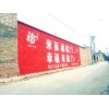 宝鸡农村墙体标语施工 墙体彩绘 农村墙体广告