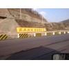 渭南交通安全墙体标语 乡村墙体画 墙面广告