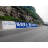 铜川 农村刷墙广告 墙体喷绘广告 让产品贴近销售终端