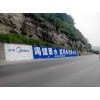咸阳乡镇墙体广告公司 率先走向新时代