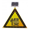 保定三角形警告标志 太阳能减速慢行标志厂家