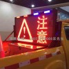 沧州市车载式显示屏 led电子显示屏生产厂家