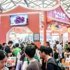 2024上海家居百货展-上海百货会（7月份）