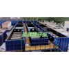 东莞五金废水处理设备 金属制品废水处理设施