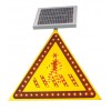 注意行人警告标志 太阳能交通标志牌厂家