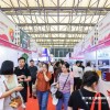 2024上海礼品及家居用品博览会（礼品展）